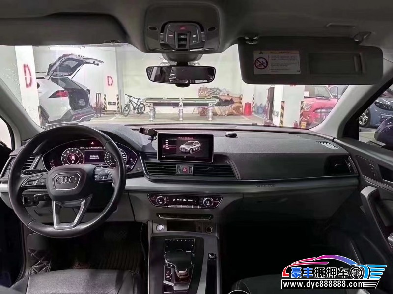 19年奥迪Q5SUV抵押车出售