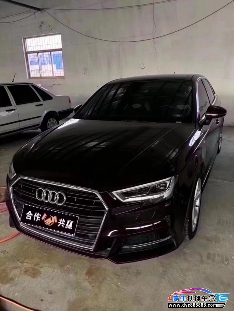 20年奥迪A3轿车抵押车出售