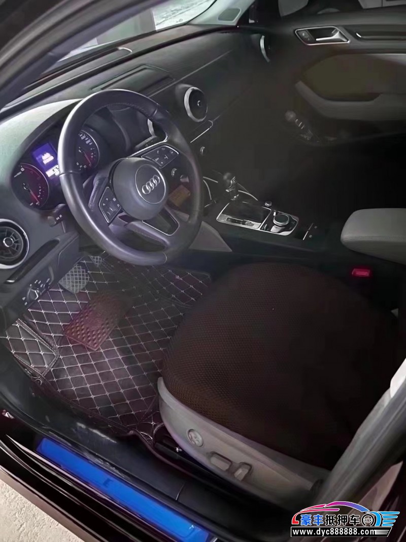 20年奥迪A3轿车抵押车出售