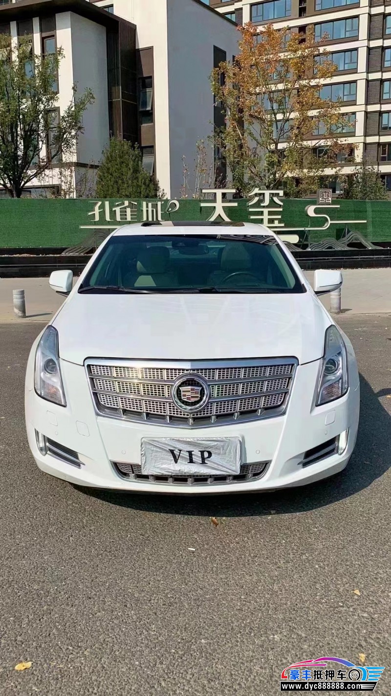 13年凯迪拉克XTS轿车抵押车出售