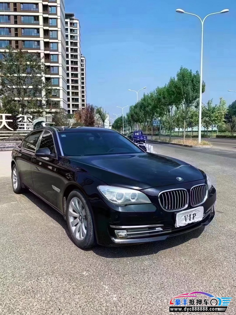 14年宝马7系轿车抵押车出售