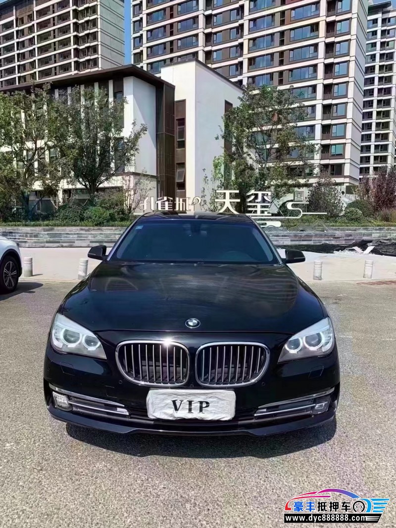 14年宝马7系轿车抵押车出售