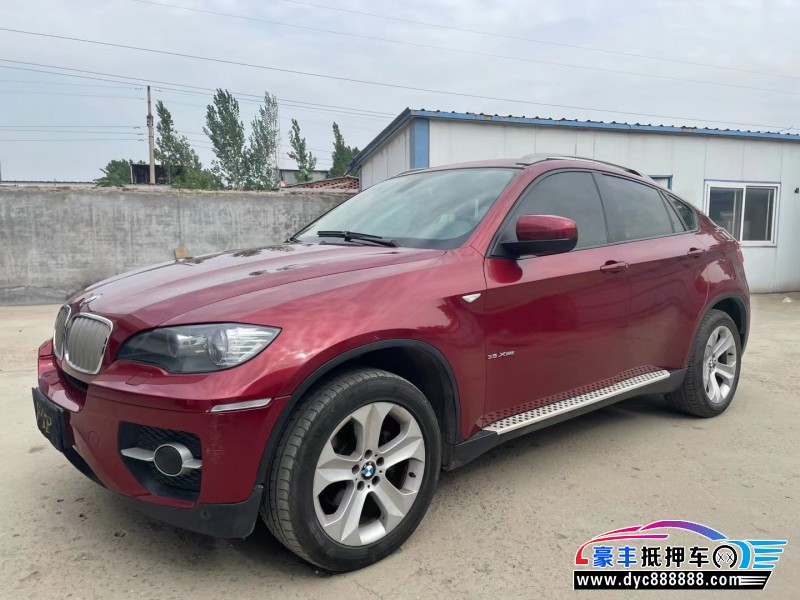 12年宝马X6轿车抵押车出售