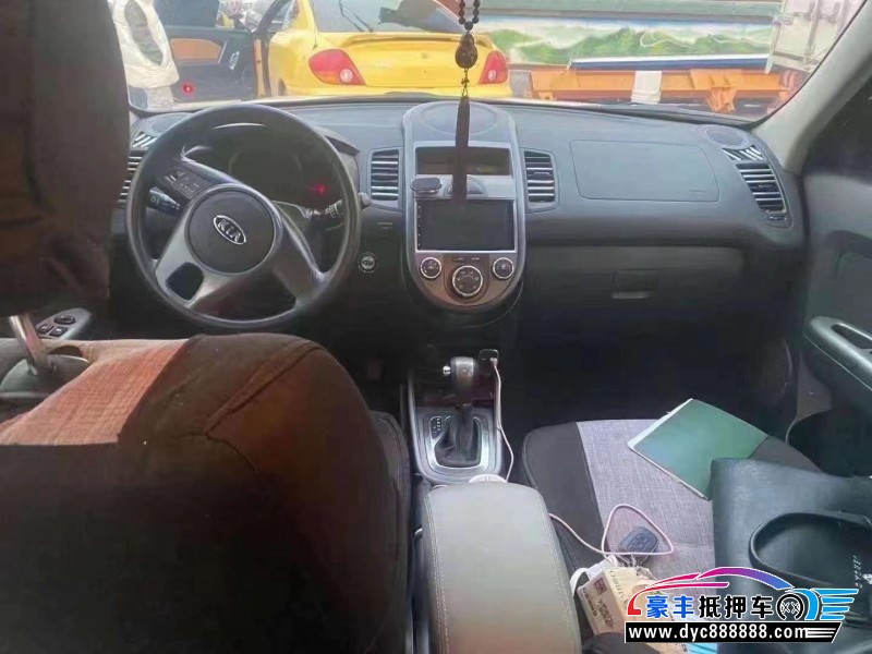 16年起亚秀尔轿车抵押车出售