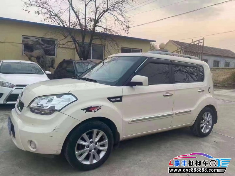 16年起亚秀尔轿车抵押车出售