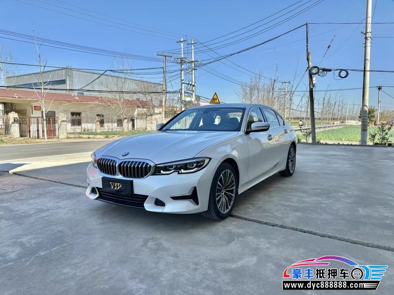 19年宝马3系轿车抵押车出售