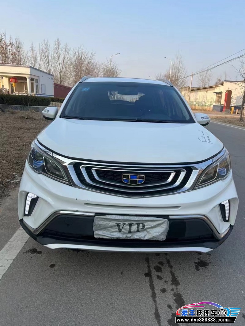 18年吉利帝豪轿车抵押车出售