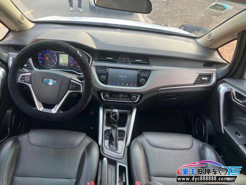 18年吉利帝豪轿车抵押车出售