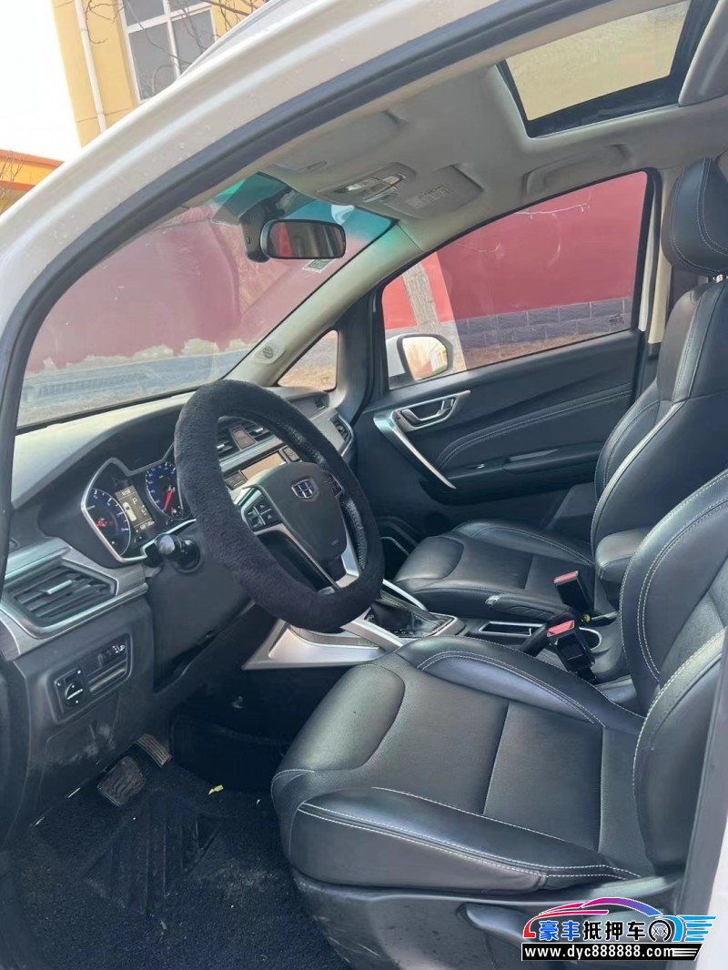 18年吉利帝豪轿车抵押车出售