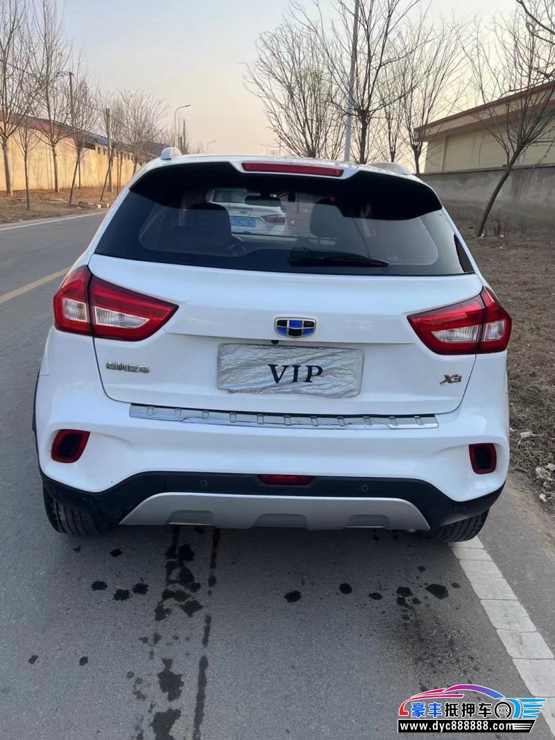 18年吉利帝豪轿车抵押车出售