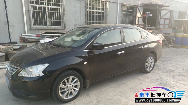 14年日产轩逸轿车抵押车出售