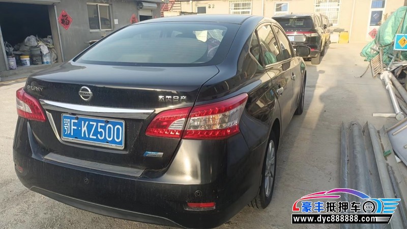 14年日产轩逸轿车抵押车出售