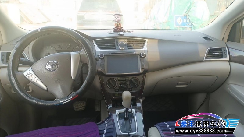 14年日产轩逸轿车抵押车出售