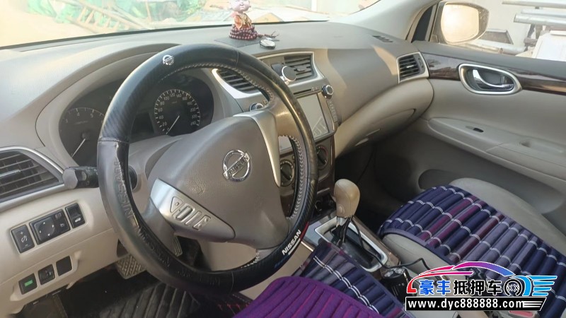 14年日产轩逸轿车抵押车出售