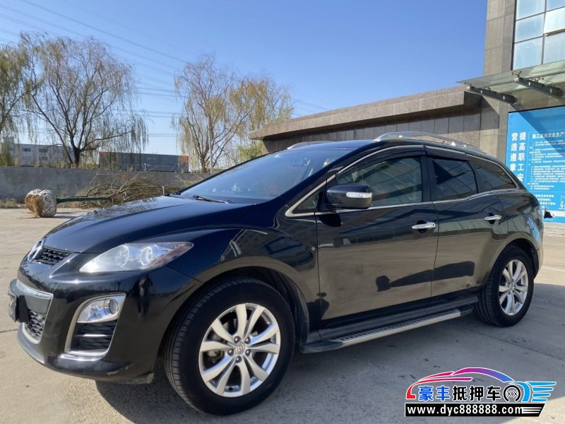 16年马自达CX-7轿车抵押车出售