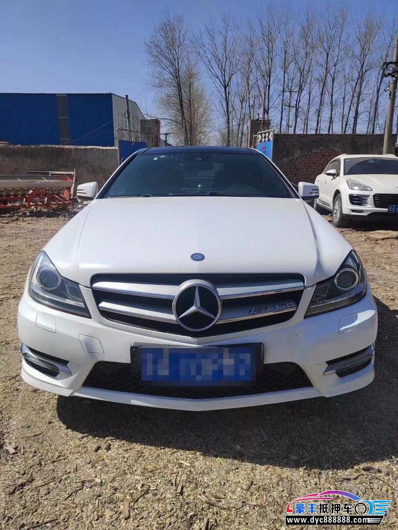 14年奔驰C轿车抵押车出售