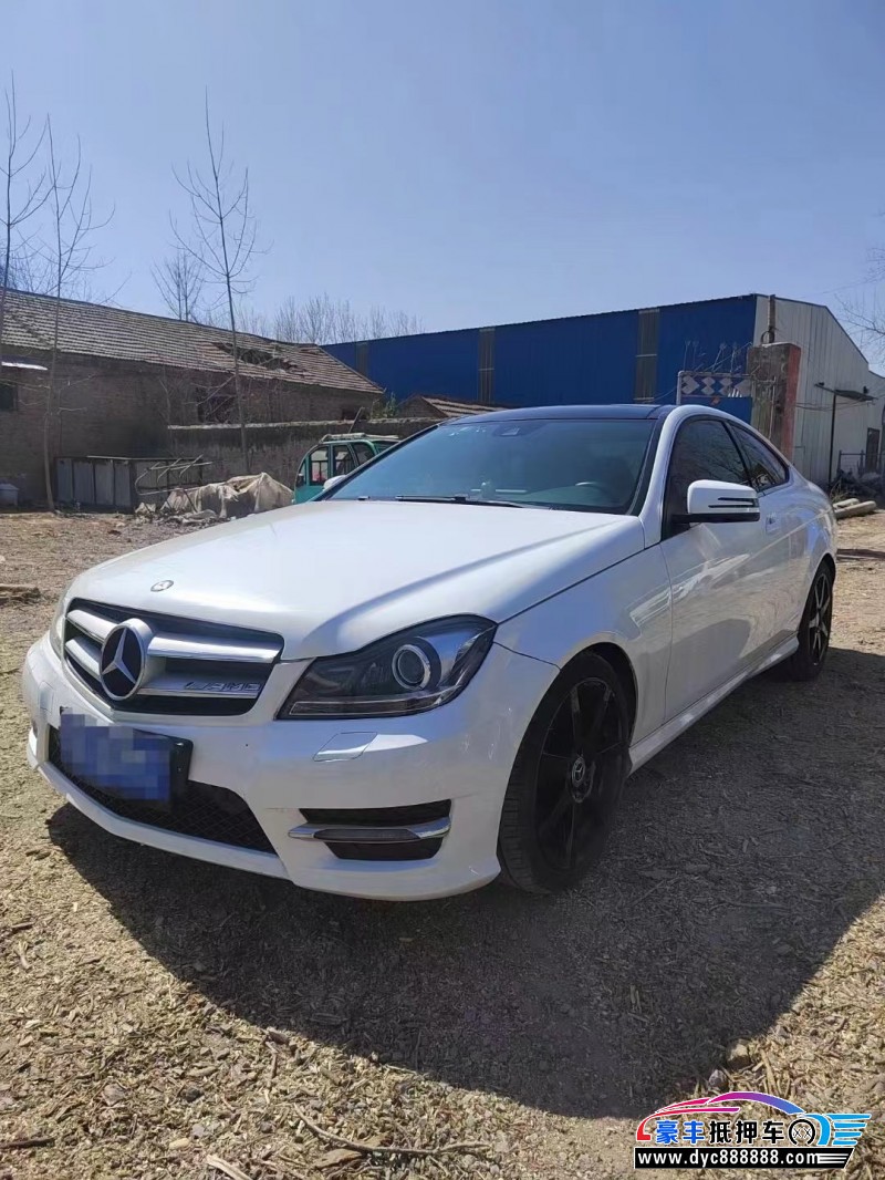 14年奔驰C轿车抵押车出售