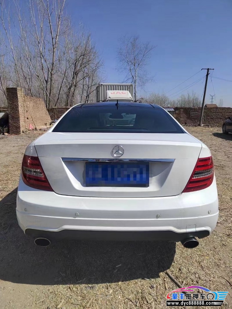 14年奔驰C轿车抵押车出售