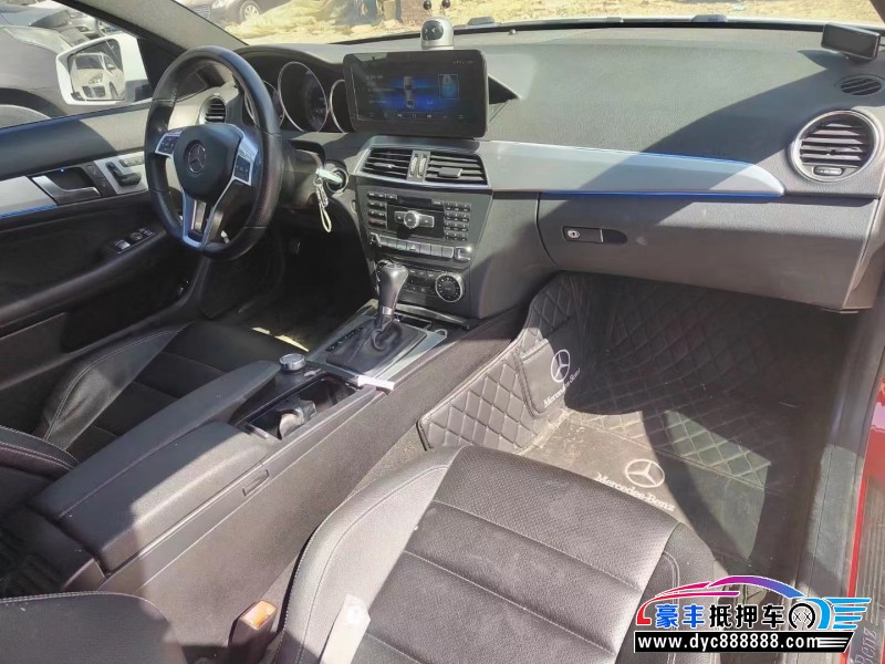 14年奔驰C轿车抵押车出售