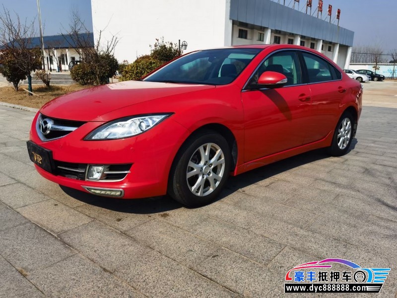 14年马自达睿翼轿车抵押车出售