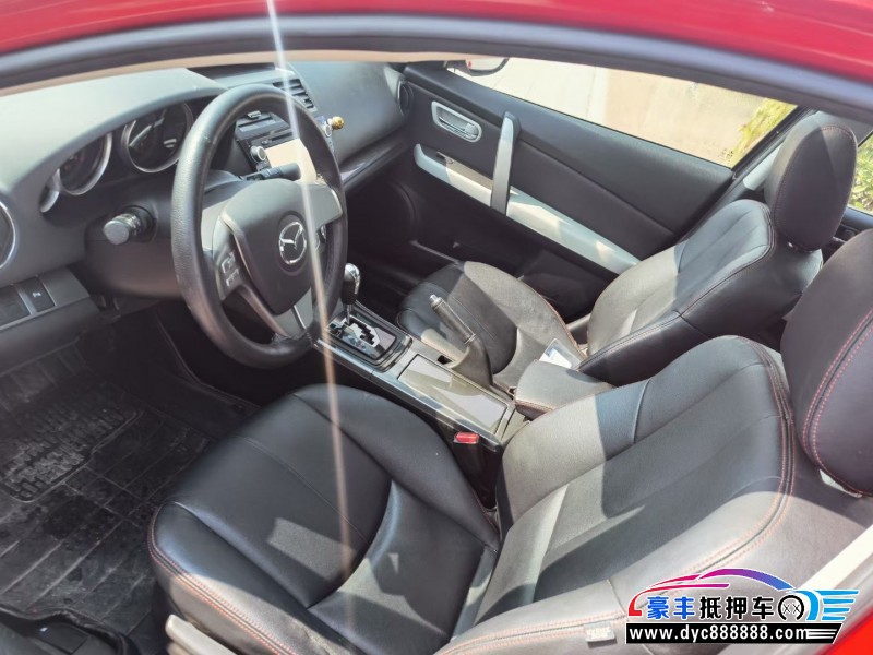 14年马自达睿翼轿车抵押车出售