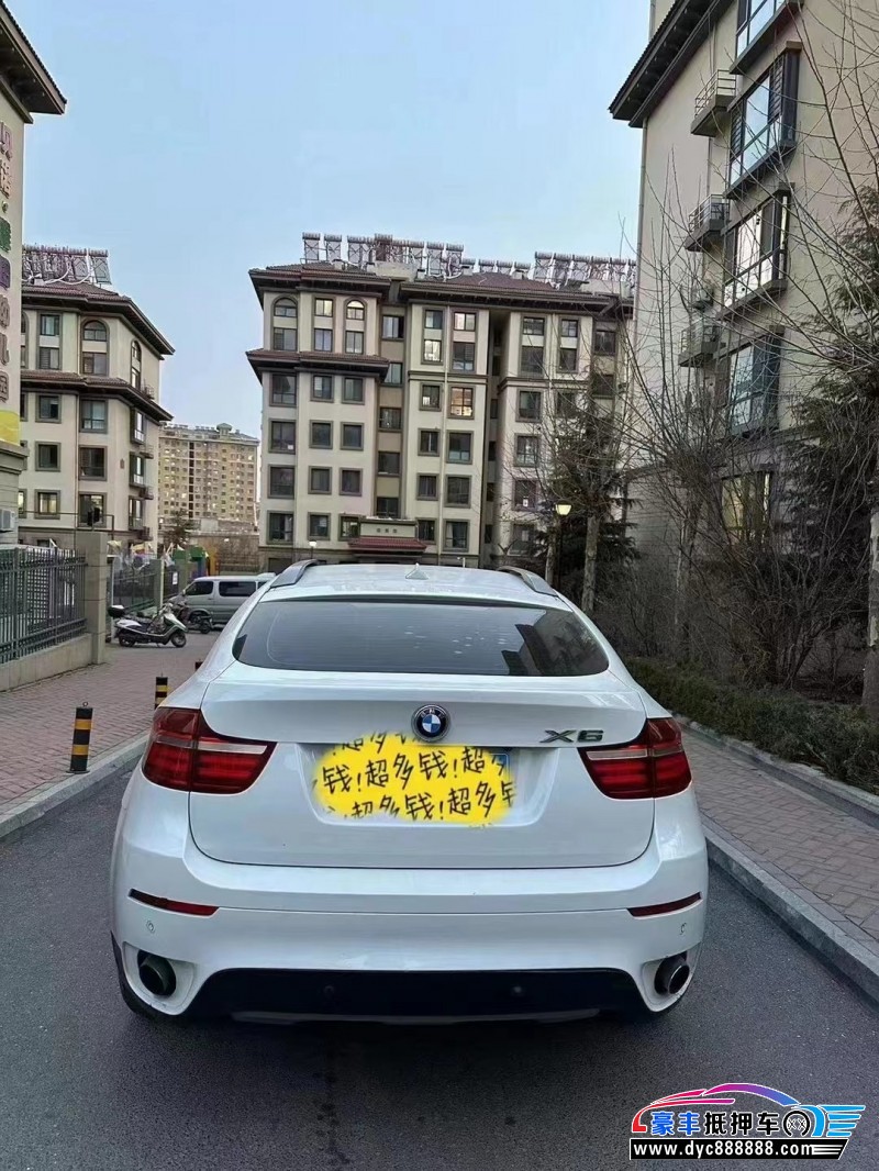 14年宝马X6SUV抵押车出售