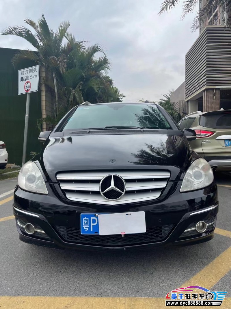 10年奔驰B轿车抵押车出售