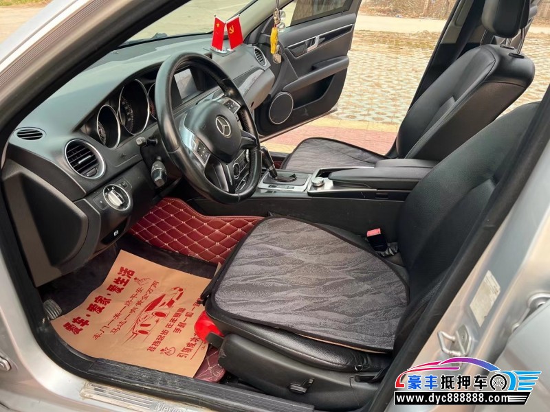 12年奔驰C轿车抵押车出售