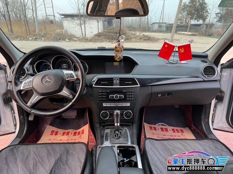 12年奔驰C轿车抵押车出售