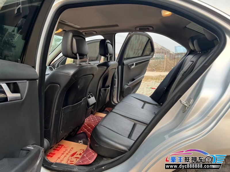 12年奔驰C轿车抵押车出售