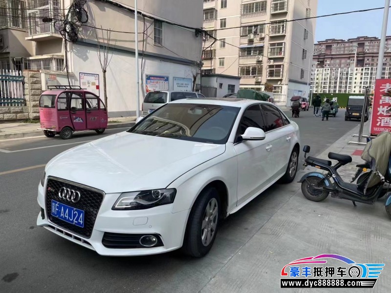 12年奥迪A4轿车抵押车出售