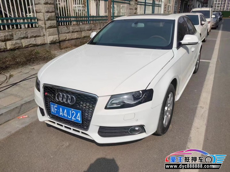 12年奥迪A4轿车抵押车出售