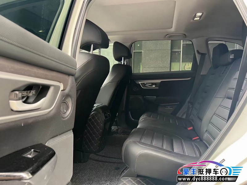 20年本田皓影轿车抵押车出售