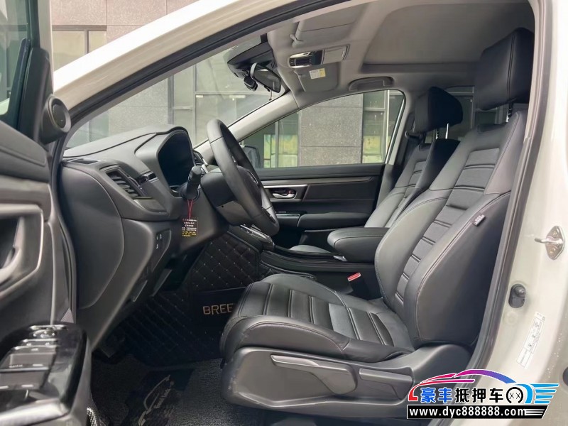 20年本田皓影轿车抵押车出售