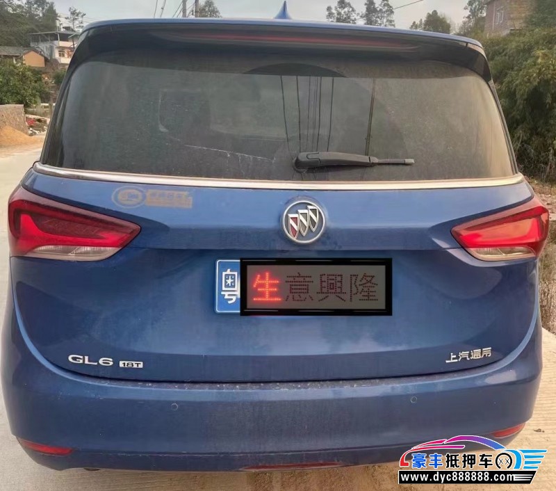 17年别克别克GL6轿车抵押车出售