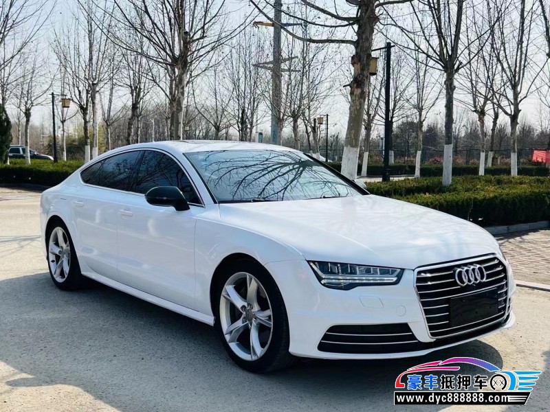 16年奥迪A7轿车抵押车出售