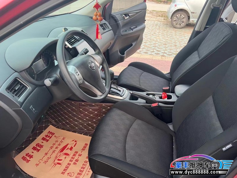 19年日产骐达轿车抵押车出售