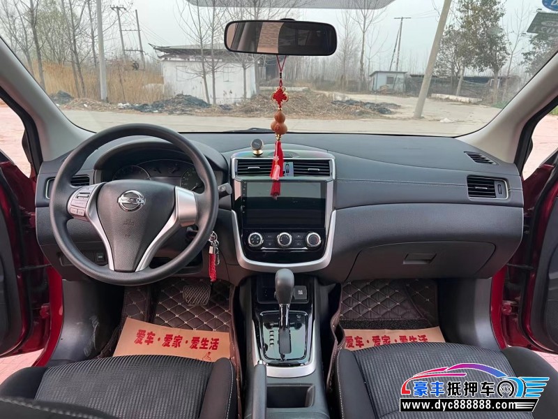 19年日产骐达轿车抵押车出售