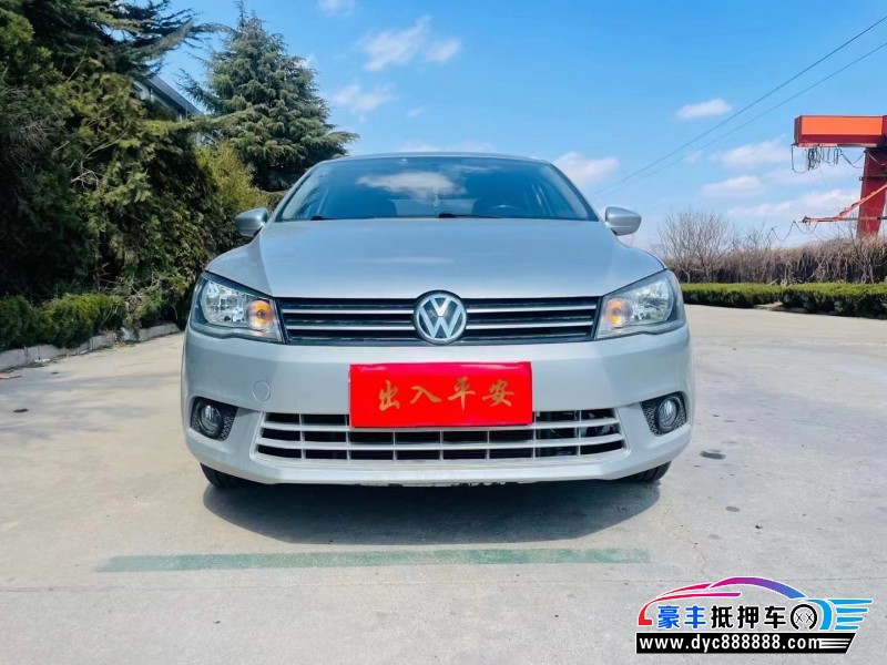 16年大众捷达轿车抵押车出售