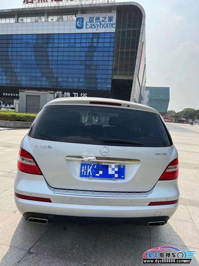 14年奔驰R级轿车抵押车出售