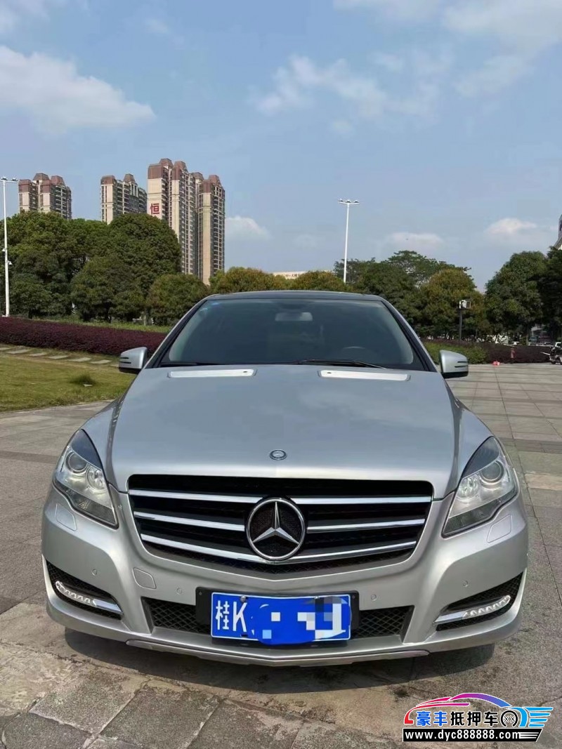 14年奔驰R级轿车抵押车出售