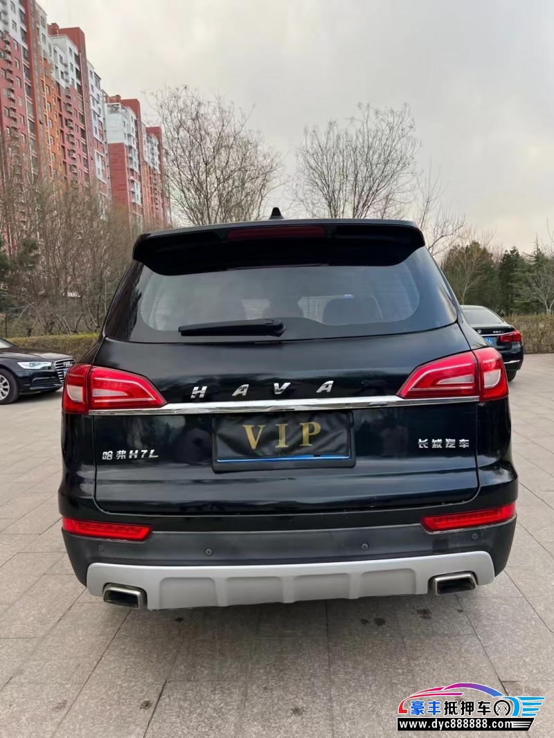 17年长城哈弗H7轿车抵押车出售