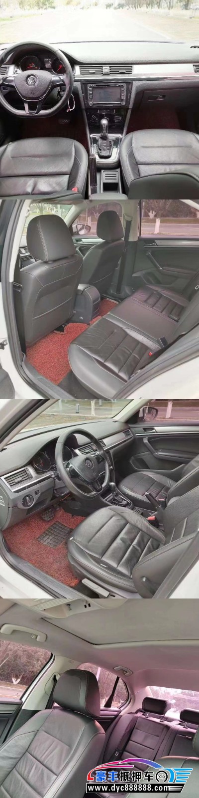 16年大众宝来轿车抵押车出售