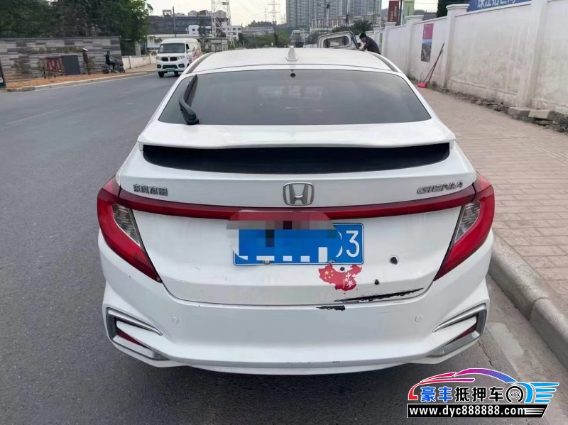 17年本田哥瑞轿车抵押车出售