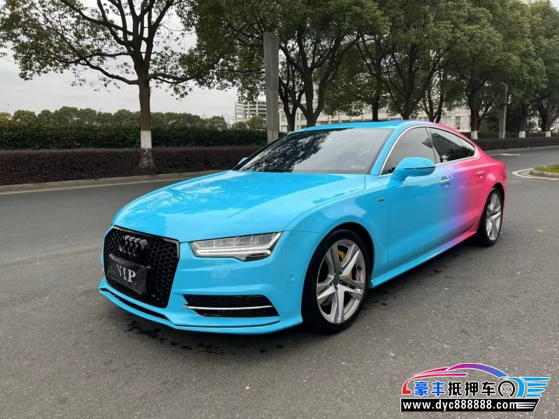 18年奥迪A7轿车抵押车出售