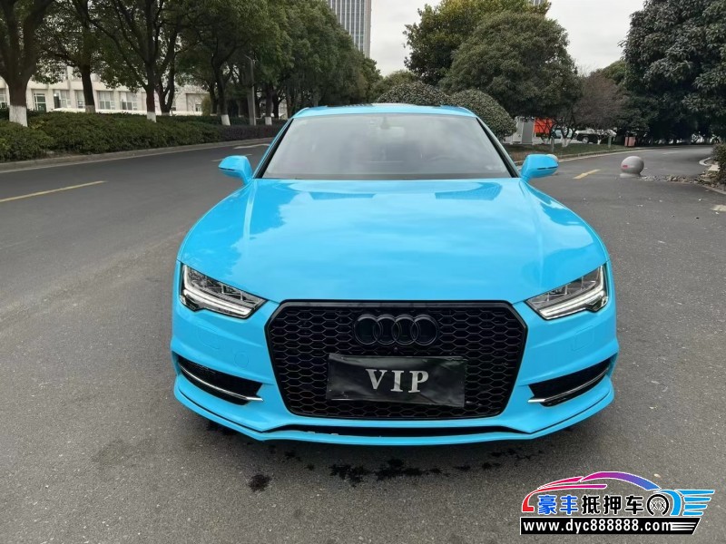 18年奥迪A7轿车抵押车出售
