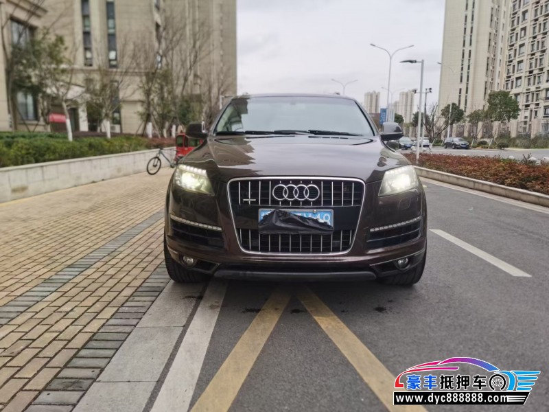 12年奥迪Q7轿车抵押车出售