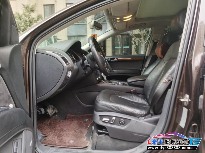 12年奥迪Q7轿车抵押车出售