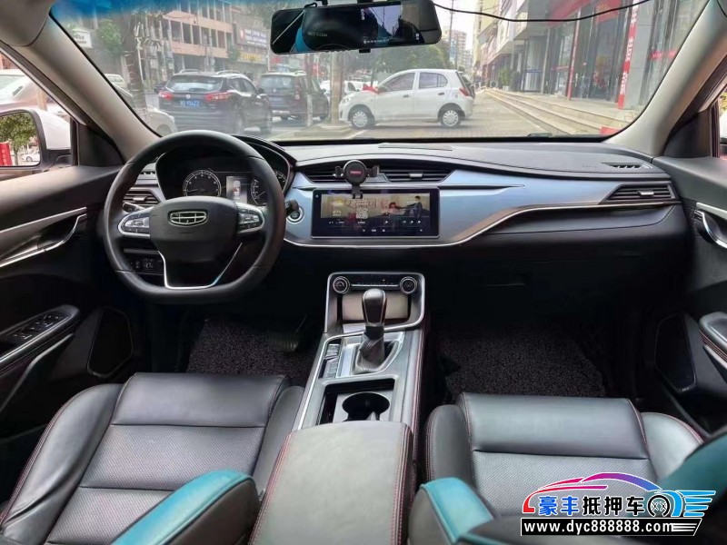 20年吉利缤瑞轿车抵押车出售