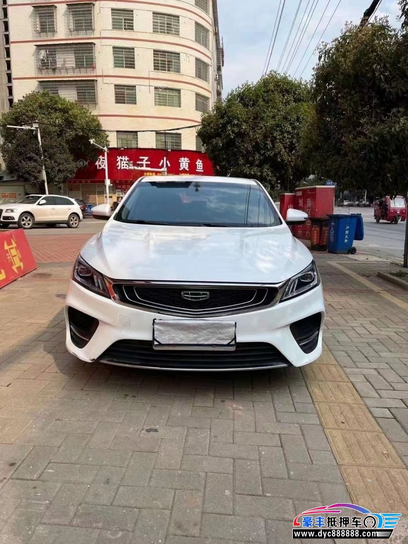 20年吉利缤瑞轿车抵押车出售